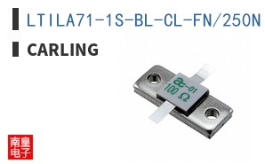 LTILA71-1S-BL-CL-FN/250N