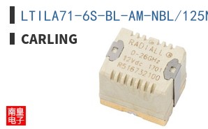 LTILA71-6S-BL-AM-NBL/125N