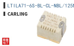 LTILA71-6S-BL-CL-NBL/125N