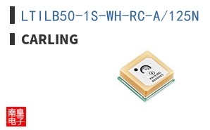 LTILB50-1S-WH-RC-A/125N