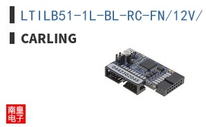 LTILB51-1L-BL-RC-FN/12V/INDP