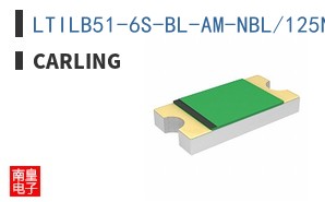 LTILB51-6S-BL-AM-NBL/125N
