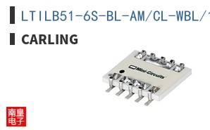 LTILB51-6S-BL-AM/CL-WBL/125N