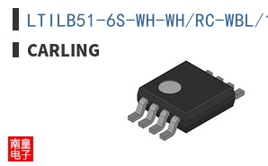 LTILB51-6S-WH-WH/RC-WBL/125N
