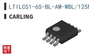 LTILC51-6S-BL-AM-WBL/125N
