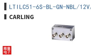 LTILC51-6S-BL-GN-NBL/12V/INDP