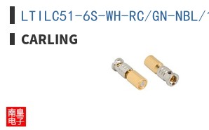LTILC51-6S-WH-RC/GN-NBL/12V