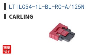 LTILC54-1L-BL-RC-A/125N