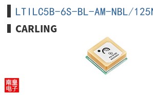 LTILC5B-6S-BL-AM-NBL/125N