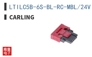 LTILC5B-6S-BL-RC-MBL/24V