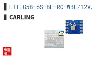 LTILC5B-6S-BL-RC-WBL/12V/INDP