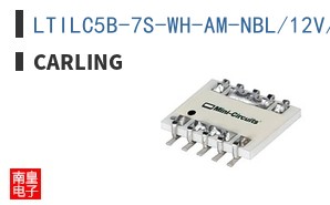 LTILC5B-7S-WH-AM-NBL/12V/INDP