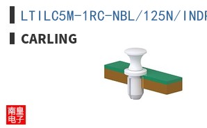 LTILC5M-1RC-NBL/125N/INDP