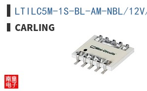 LTILC5M-1S-BL-AM-NBL/12V/INDP