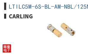 LTILC5M-6S-BL-AM-NBL/125N/INDP