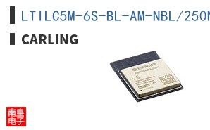 LTILC5M-6S-BL-AM-NBL/250N/INDP