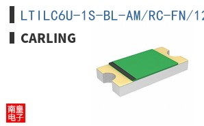 LTILC6U-1S-BL-AM/RC-FN/12V