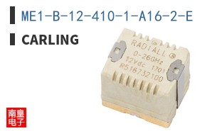 ME1-B-12-410-1-A16-2-E