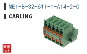 ME1-B-32-611-1-A14-2-C