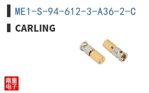 ME1-S-94-612-3-A36-2-C