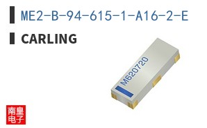 ME2-B-94-615-1-A16-2-E