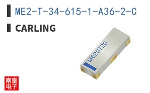 ME2-T-34-615-1-A36-2-C