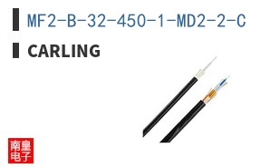 MF2-B-32-450-1-MD2-2-C