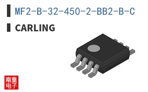 MF2-B-32-450-2-BB2-B-C