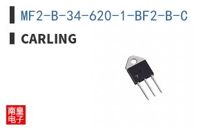 MF2-B-34-620-1-BF2-B-C