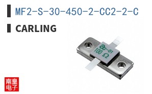 MF2-S-30-450-2-CC2-2-C