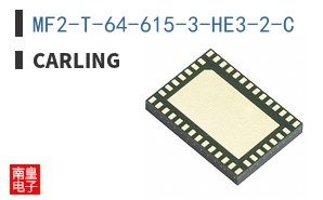 MF2-T-64-615-3-HE3-2-C