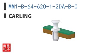 MM1-B-64-620-1-2DA-B-C