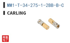 MM1-T-34-275-1-2BB-B-C