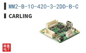MM2-B-10-420-3-2DD-B-C