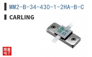 MM2-B-34-430-1-2HA-B-C
