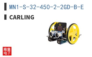 MN1-S-32-450-2-2GD-B-E