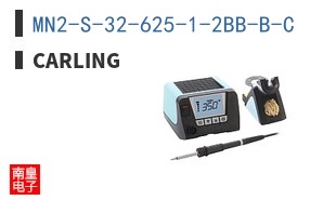 MN2-S-32-625-1-2BB-B-C