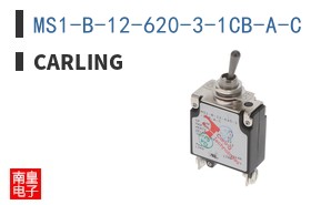 MS1-B-12-620-3-1CB-A-C