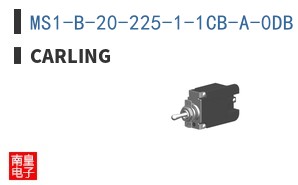 MS1-B-20-225-1-1CB-A-0DB