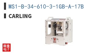 MS1-B-34-610-3-1GB-A-17B