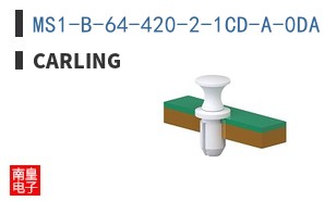 MS1-B-64-420-2-1CD-A-0DA