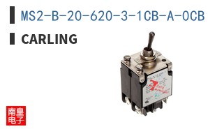 MS2-B-20-620-3-1CB-A-0CB