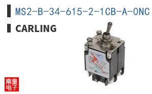 MS2-B-34-615-2-1CB-A-0NC