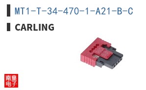 MT1-T-34-470-1-A21-B-C