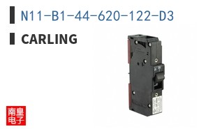 N11-B1-44-620-122-D3