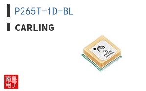 P265T-1D-BL