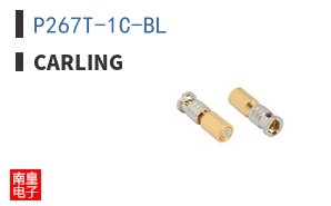 P267T-1C-BL