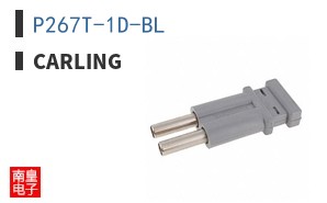 P267T-1D-BL