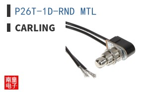 P26T-1D-RND MTL