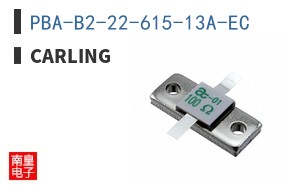 PBA-B2-22-615-13A-EC